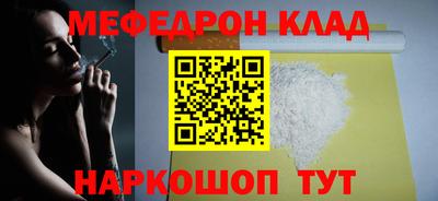 a pvp Донецк