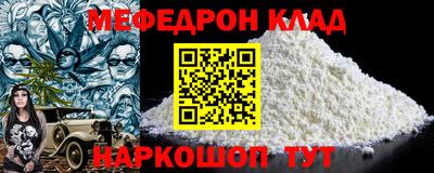 a pvp Донецк