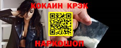 скорость mdpv Донской