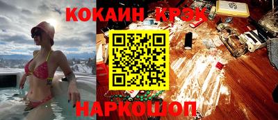 a pvp Донецк