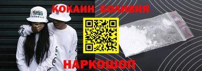 марихуана Дубна