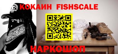 a pvp Донецк
