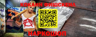 скорость mdpv Донской
