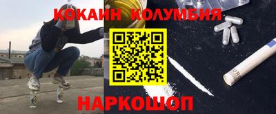 марихуана Дубна