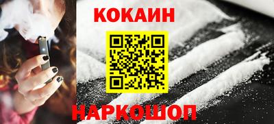 марихуана Дубна