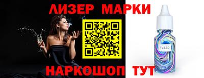 марихуана Дубна