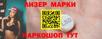 мдпв Жуковский