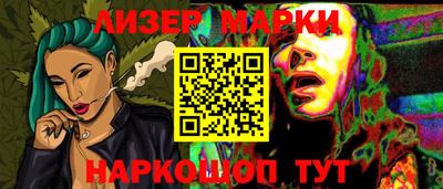 марихуана Дубна