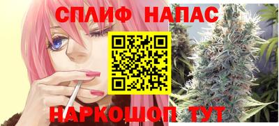 скорость mdpv Донской