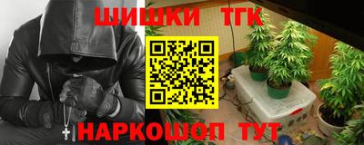 марихуана Дубна
