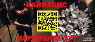 скорость mdpv Донской