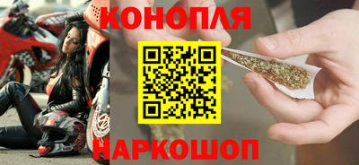 гидропоника Заводоуковск