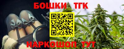 a pvp Донецк