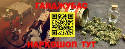 амф Заволжье
