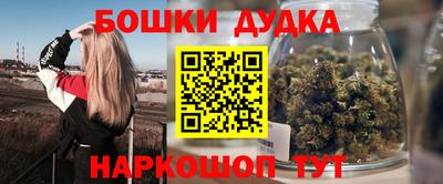 скорость mdpv Донской