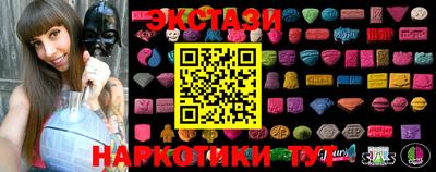 амф Заволжье