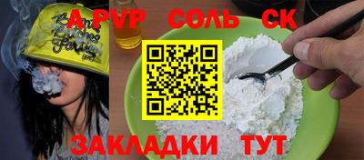 мдпв Жуковский