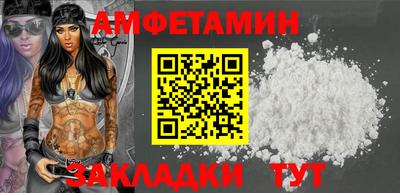 скорость mdpv Донской