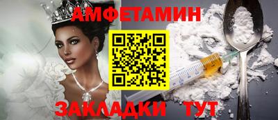 скорость mdpv Донской