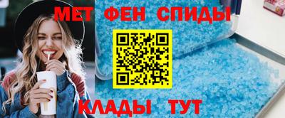 скорость mdpv Донской