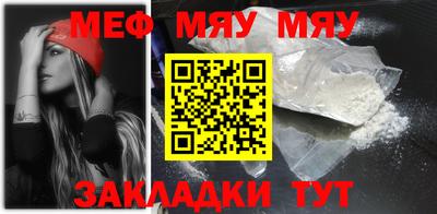 a pvp Донецк