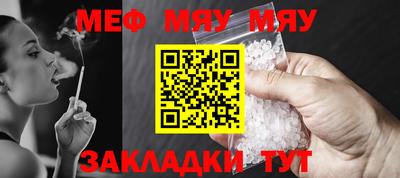 марихуана Дубна