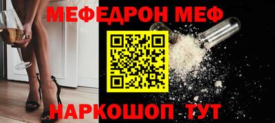 a pvp Донецк