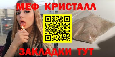 a pvp Донецк