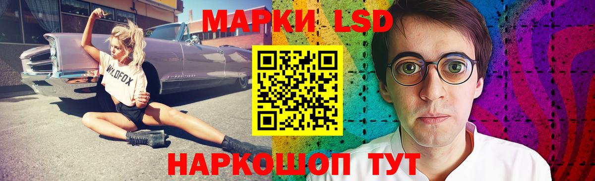 ЛСД экстази ecstasy  Вход с VPN  Лсд 25 экстази кислота  Лсд 25 экстази  Верхняя Салда 